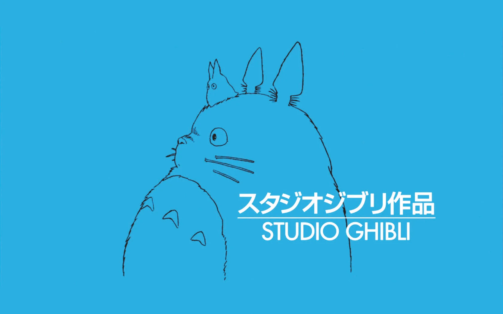Hurray for anime – Blue Print